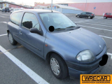 Купить Renault Clio, 1.1, 1999 года с пробегом, цена 0 руб., id 17015