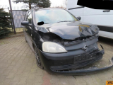 Купить Opel Corsa, 1.0, 2001 года с пробегом, цена 0 руб., id 17323