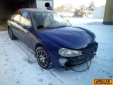 Купить Ford Mondeo, 2.5, 1999 года с пробегом, цена 0 руб., id 17350