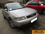 Купить Audi A3, 1.8, 1997 года с пробегом, цена 0 руб., id 17426