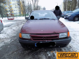 Купить Opel Astra, 1.4, 1992 года с пробегом, цена 0 руб., id 17427