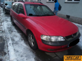 Купить Opel Vectra, 1.7, 1997 года с пробегом, цена 1592 руб., id 17514