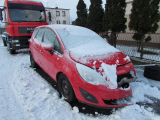 Купить Opel Meriva, 1.7, 2014 года с пробегом, цена 59931 руб., id 17540