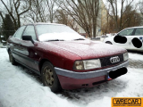 Купить Audi 80, 2.0, 1989 года с пробегом, цена 0 руб., id 18020