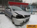 Купить Opel Astra, 1.6, 2002 года с пробегом, цена 0 руб., id 18263