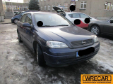 Купить Opel Astra, 1.6, 1999 года с пробегом, цена 14533 руб., id 18592