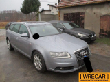 Купить Audi A6, 3.0, 2005 года с пробегом, цена 58339 руб., id 18704