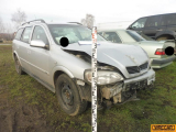 Купить Opel Astra, 2.2, 2003 года с пробегом, цена 1592 руб., id 19188