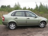 ВАЗ Kalina, 1.6, 2010 года с пробегом, id 524