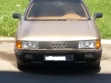 Купить Audi 80, 1.8, 1990 года с пробегом, цена 95000 руб., id 6812