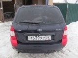 ВАЗ Kalina Универсал, 1.6, 2009 года с пробегом, id 845