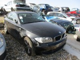 Купить BMW 118 CM011, 2.0, 2012 года с пробегом, цена 746573 руб., id 8570