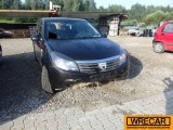 Купить Dacia Sandero, 1.1, 2010 года с пробегом, цена 1592 руб., id 8621