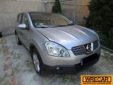 Купить Nissan Qashqai, 2.0, 2007 года с пробегом, цена 113425 руб., id 8636