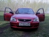 Hyundai Accent II, 1.5, 2005 года с пробегом, id 964