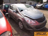 Купить Opel Corsa, 1.2, 2011 года с пробегом, цена 50242 руб., id 8811