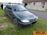 Купить Citroen Xsara, 1.4, 1998 года с пробегом, цена 0 руб., id 8918