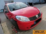 Купить Dacia Sandero, 1.1, 2009 года с пробегом, цена 6436 руб., id 8938