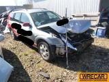 Купить Ford Mondeo, 2.0, 2007 года с пробегом, цена 9689 руб., id 9139