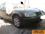 Купить Volkswagen Passat, 1.9, 1997 года с пробегом, цена 0 руб., id 9240