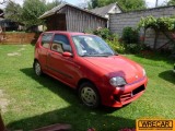 Купить Fiat Seicento, 1.1, 1999 года с пробегом, цена 1592 руб., id 9349