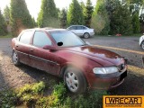 Купить Opel Vectra, 1.6, 1997 года с пробегом, цена 0 руб., id 9546