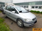 Купить Opel Zafira, 2.0, 2000 года с пробегом, цена 0 руб., id 9833