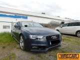 Купить Audi Coupé 2.0 TFSI B8, 2.0, 2011 года с пробегом, цена 115017 руб., id 9911