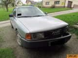 Купить Audi 80, 1.8, 1989 года с пробегом, цена 0 руб., id 9950