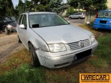 Купить Volkswagen Bora, 1.9, 2000 года с пробегом, цена 0 руб., id 9962