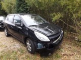 Купить Hyundai i20, 1.2, 2012 года с пробегом, цена 69688 руб., id 10075