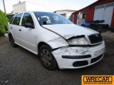 Купить Skoda Fabia, 1.4, 2007 года с пробегом, цена 0 руб., id 10187