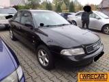 Купить Audi A4, 1.6, 1996 года с пробегом, цена 1592 руб., id 10441