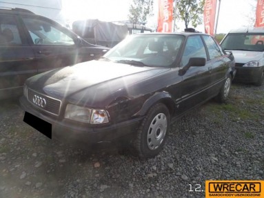 Купить Audi 80, 1.9, 1992 года с пробегом, цена 0 руб., id 10660