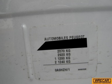 Купить Peugeot 5008, 1.6, 2010 года с пробегом, цена 163667 руб., id 10675