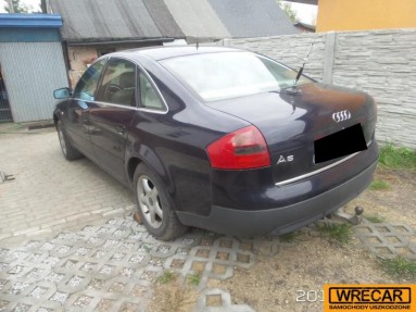 Купить Audi A6, 1.9, 1997 года с пробегом, цена 17785 руб., id 10682