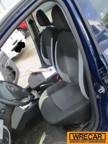 Купить Dacia Sandero, 1.1, 2013 года с пробегом, цена 64844 руб., id 10689