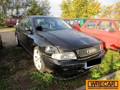 Купить Audi A4, 1.8, 1996 года с пробегом, цена 3253 руб., id 10693