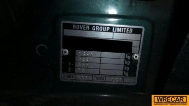 Купить Rover 200, 1.8, 1995 года с пробегом, цена 0 руб., id 10735