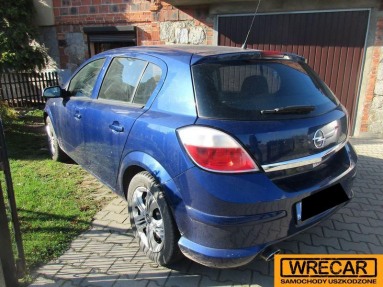 Купить Opel Astra, 1.6, 2004 года с пробегом, цена 0 руб., id 10748