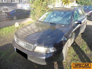 Купить Audi A4, 1.8, 1997 года с пробегом, цена 1592 руб., id 10833