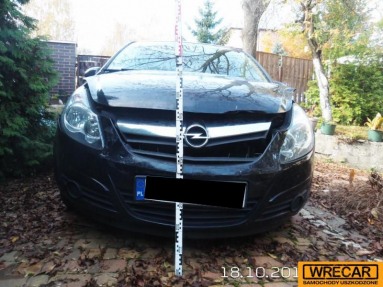 Купить Opel Corsa, 1.2, 2010 года с пробегом, цена 1592 руб., id 10839