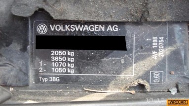 Купить Volkswagen Passat, 1.9, 2004 года с пробегом, цена 0 руб., id 10876