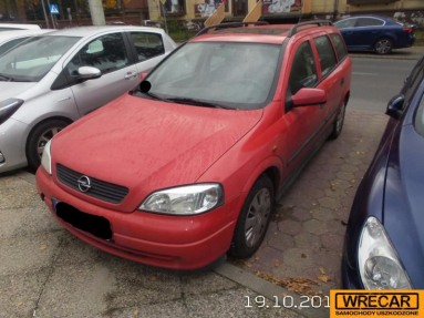 Купить Opel Astra, 1.8, 1998 года с пробегом, цена 0 руб., id 10877