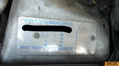 Купить Honda Civic, 1.4, 2004 года с пробегом, цена 0 руб., id 10882