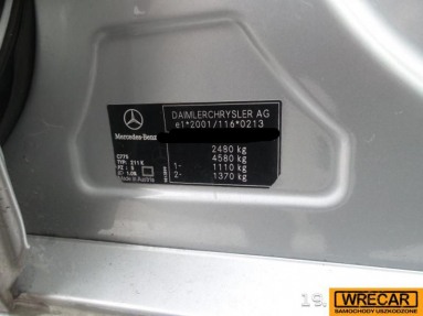 Купить Mercedes-Benz E 280 Kat.                      211 E 280 Kat., 3.0, 2006 года с пробегом, цена 8097 руб., id 10891