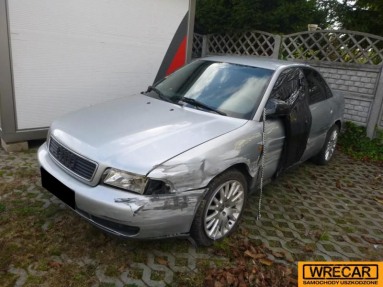 Купить Audi A4, 1.9, 1998 года с пробегом, цена 0 руб., id 10924