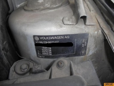 Купить Volkswagen Bora, 1.9, 1999 года с пробегом, цена 0 руб., id 10931