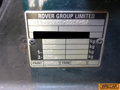 Купить Rover 200, 1.4, 1999 года с пробегом, цена 0 руб., id 10974