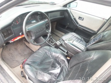 Купить Audi 80, 1.9, 1993 года с пробегом, цена 0 руб., id 10978